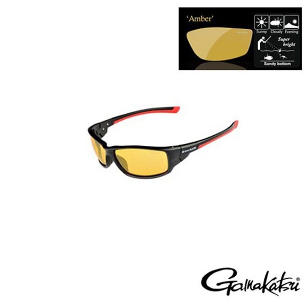 Ochelari Gamakatsu Polarizati Racer Galbeni