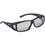 Ochelari Gamakatsu Polarizati Verzi