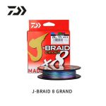 Fir Textil Daiwa J-Braid X8 Multicolor 150M