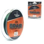 Fir Textil Claumar Pescar Pescar 8X Super Braid Strong, 18mm, 22kg, 120m
