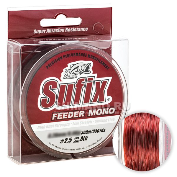 Fir monofilament Sufix Feeder mono, 0.20mm, 3.3kg, 150m