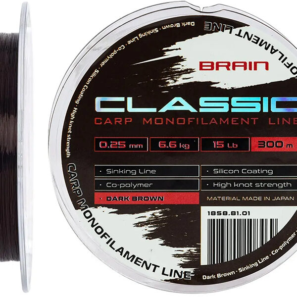 Fir monofilament Brain Classic Carp Line Dark Brown 300m, 0.28mm
