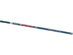 Coada minciog Brain Scout Telescopic Landing Net Handle 3m
