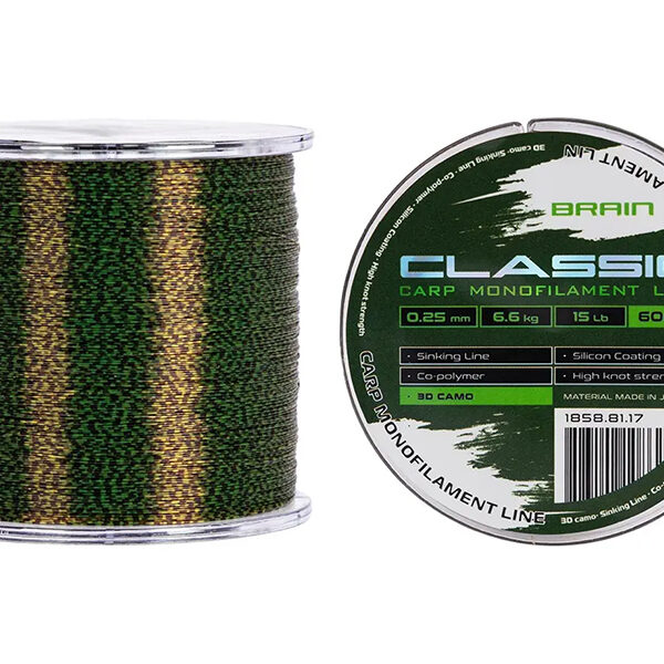 Fir monofilament Brain Classic Carp Line 3D Camo 600m, 0.25mm