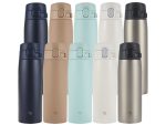Termos Zojirushi SM-VB60AM Stainless Mug 0.60L Mint Blue - imagine 4