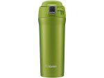 Termos Zojirushi SM-YAF48GA Travel Mug 0.48L Green
