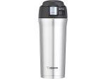 Termos Zojirushi SM-YAF48XA Travel Mug 0.48L Steel
