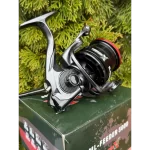 Mulineta FeederX ML 5000 - imagine 4